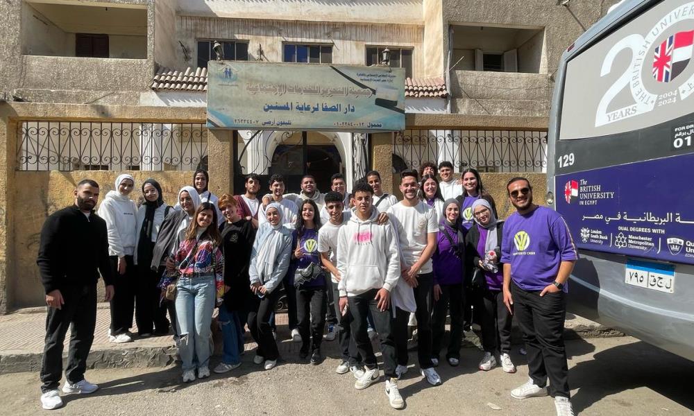 BUE Nursing Students Visit Dar El Safa Elderly Home in a Heartwarming Community Outreach